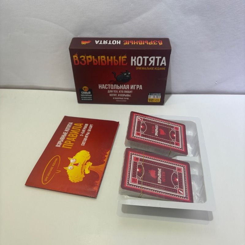 Board Game Detective - Rusça Versiyonu Kedi Yavruları Kart Oyunu