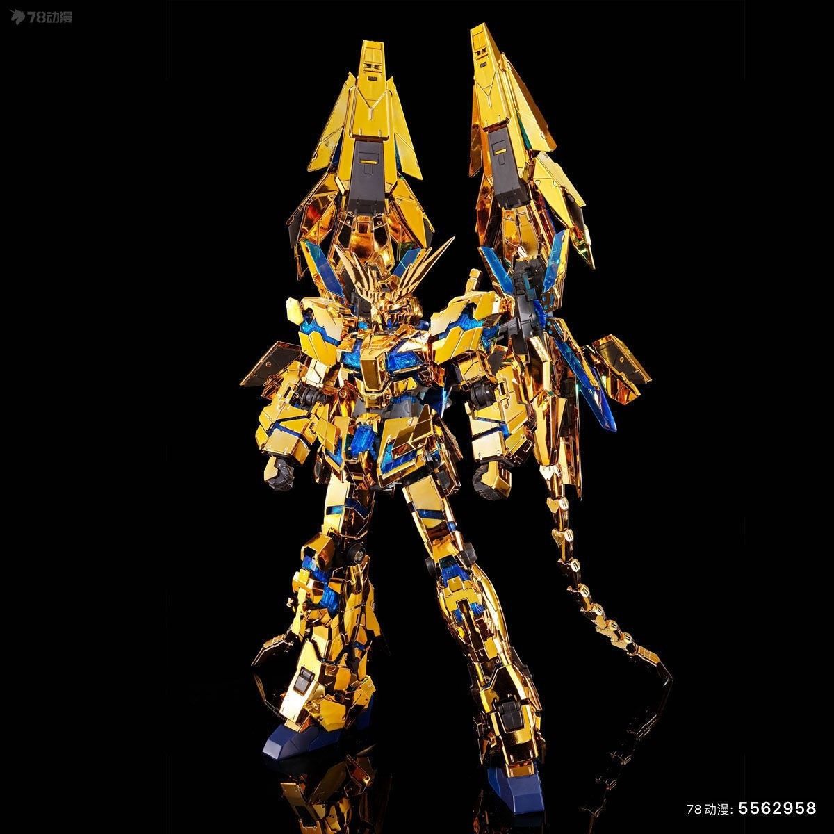 Bandai Gundam PB Model Kiti An - Bandai Model Gundam Rg incelemesi ve fiyatı