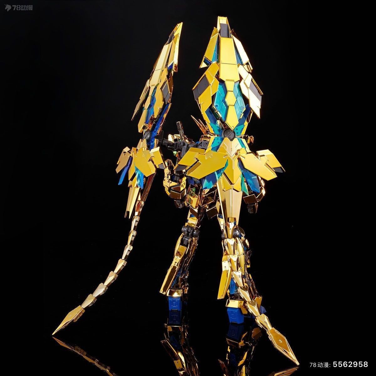 Bandai Gundam PB Model Kiti An - Bandai Model Gundam Rg incelemesi ve fiyatı