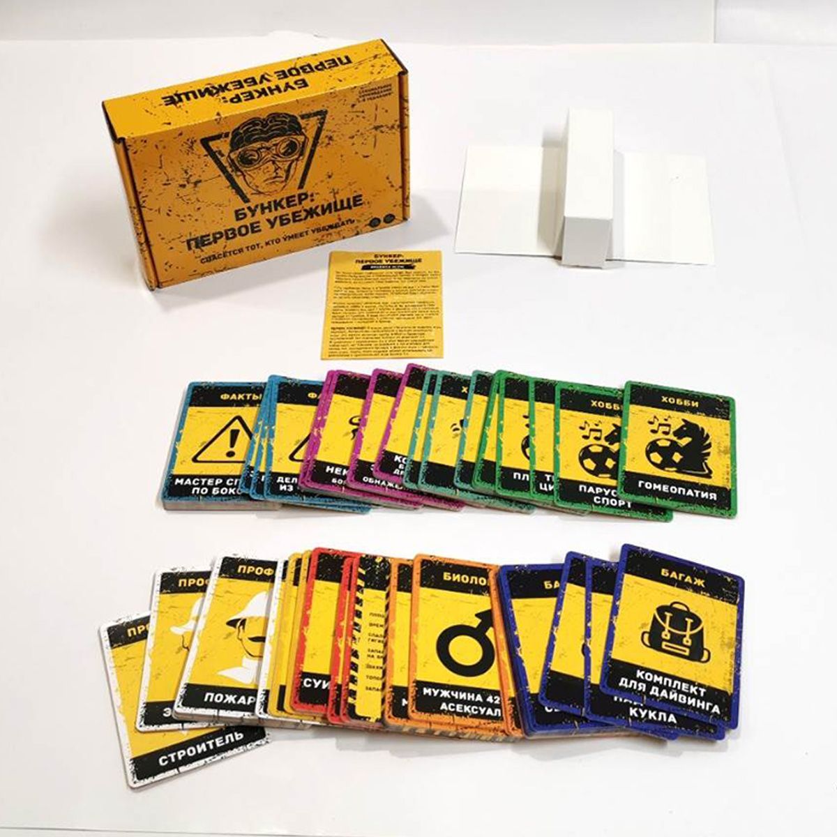 Bunker First Shelter Masa Oyun - Board Game Survive The Island incelemesi ve fiyatı