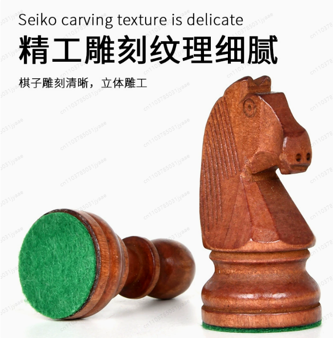 3,5-3,75 İnç Ağırlıklı Ahşap S - Chess Set Wooden incelemesi ve fiyatı