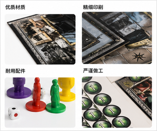 Cluedo Harry Potter Sürümü Mas - Board Game Detective incelemesi ve fiyatı