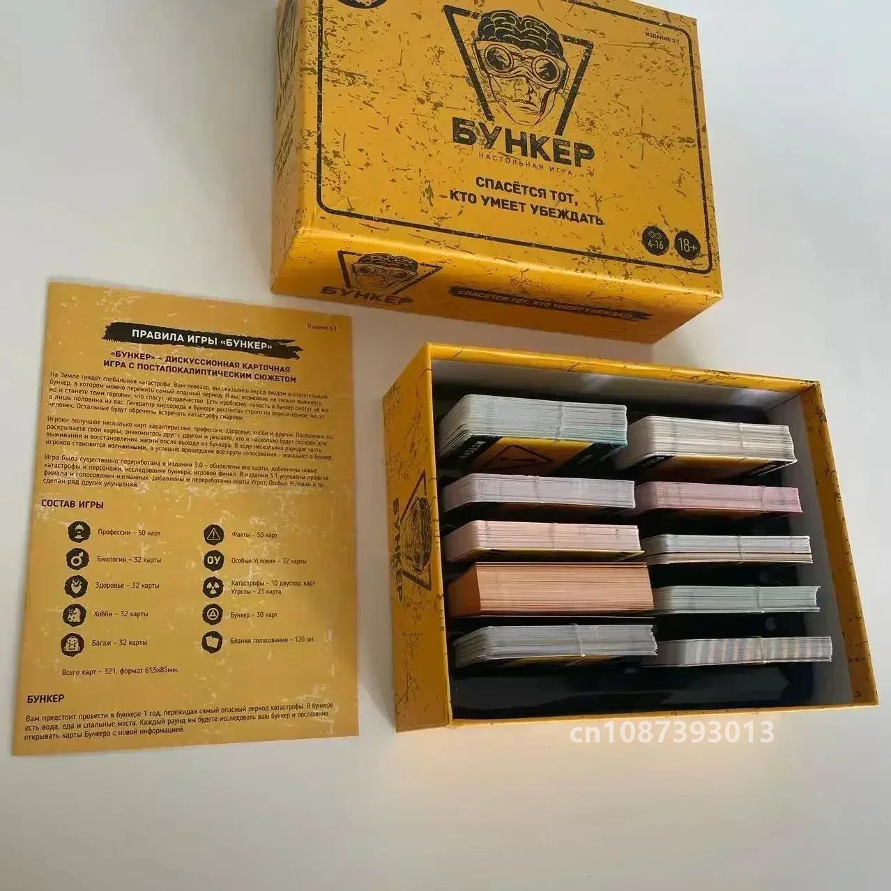 Rus Versiyonu Avcılık Temalı K - Board Game Detective incelemesi ve fiyatı
