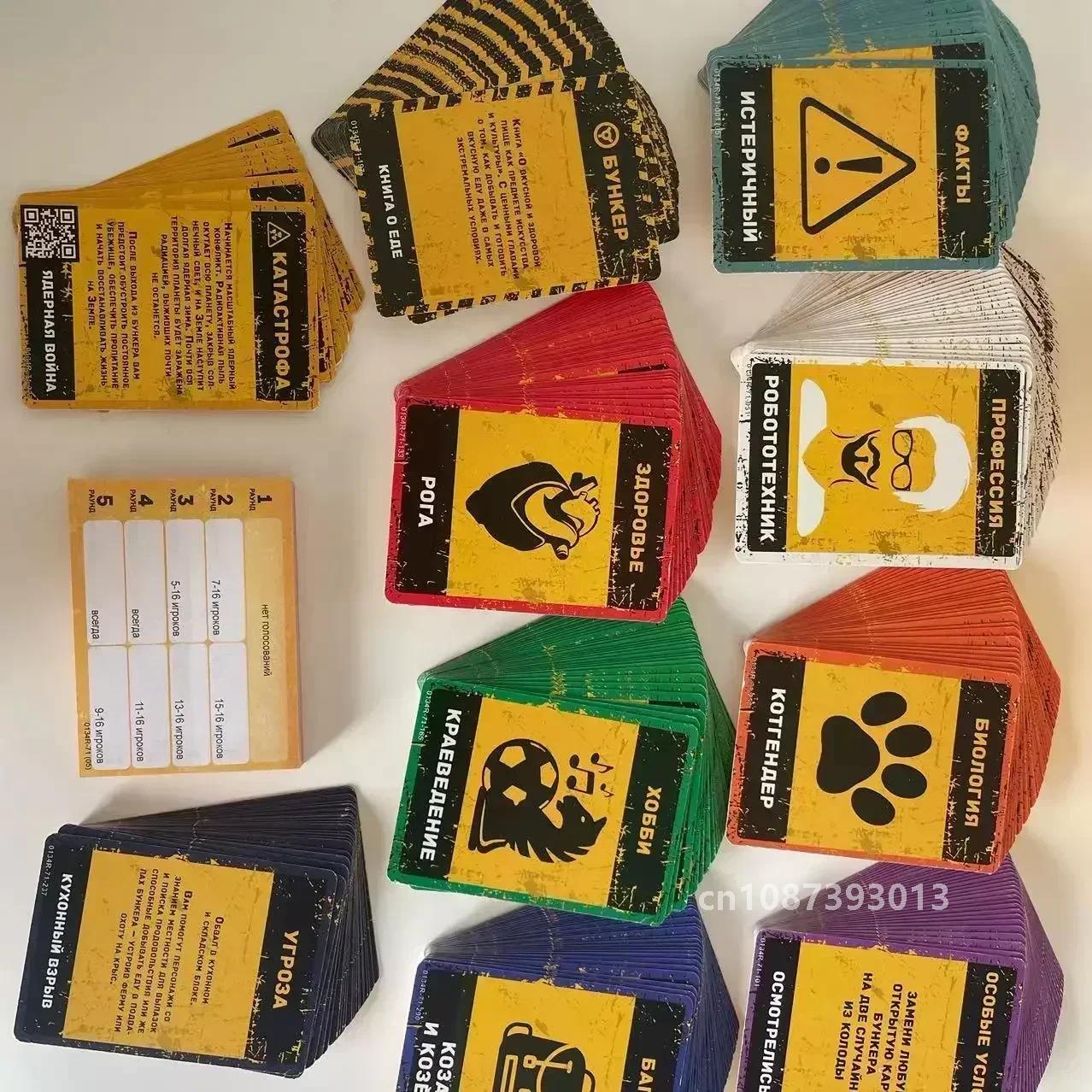 Rus Versiyonu Avcılık Temalı K - Board Game Detective incelemesi ve fiyatı