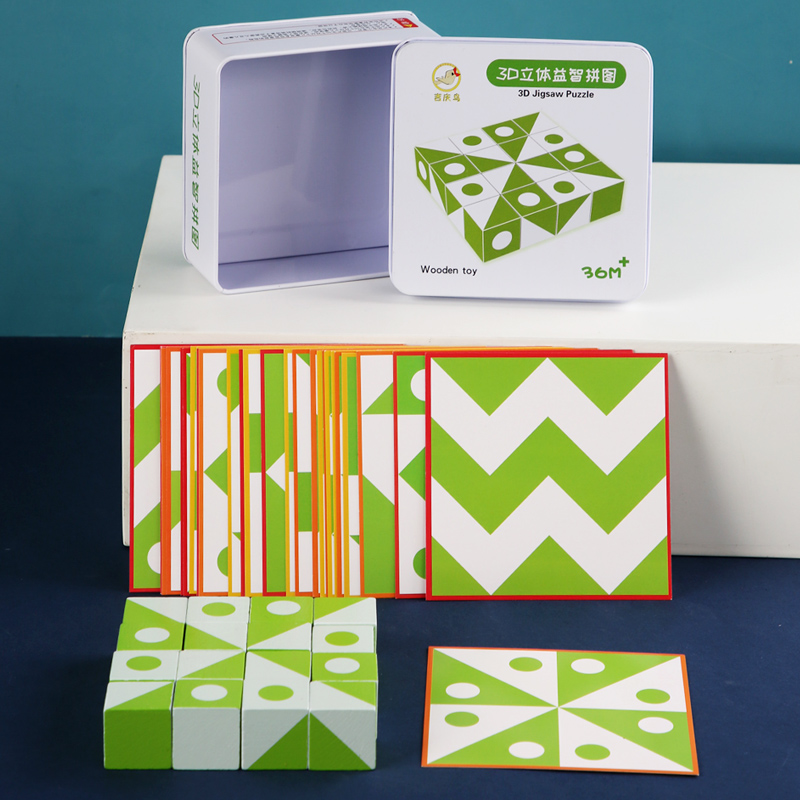 Ahşap 3D Bulmacalar Oyunu Geom - Board Game Design incelemesi ve fiyatı