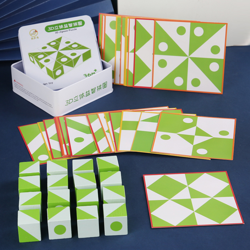 Ahşap 3D Bulmacalar Oyunu Geom - Board Game Design incelemesi ve fiyatı