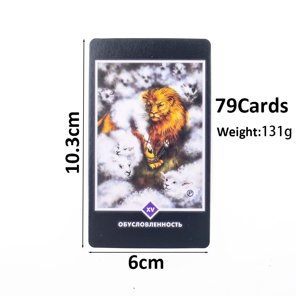 ОШО ДЗЕН ТАРО OSHO ZEN TARO 79 - Board Game Zen incelemesi ve fiyatı