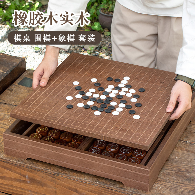 Üst Düzey Masif Ahşap Go ve Çi - Chess Set Wooden incelemesi ve fiyatı