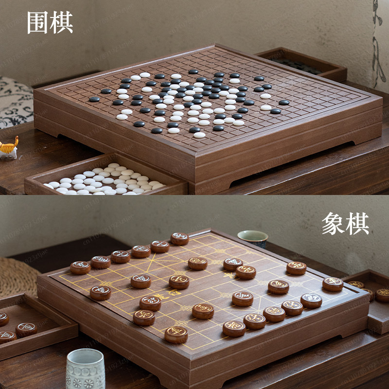 Üst Düzey Masif Ahşap Go ve Çi - Chess Set Wooden incelemesi ve fiyatı